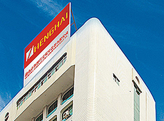 湖南正海現(xiàn)代實驗室設(shè)備有限公司